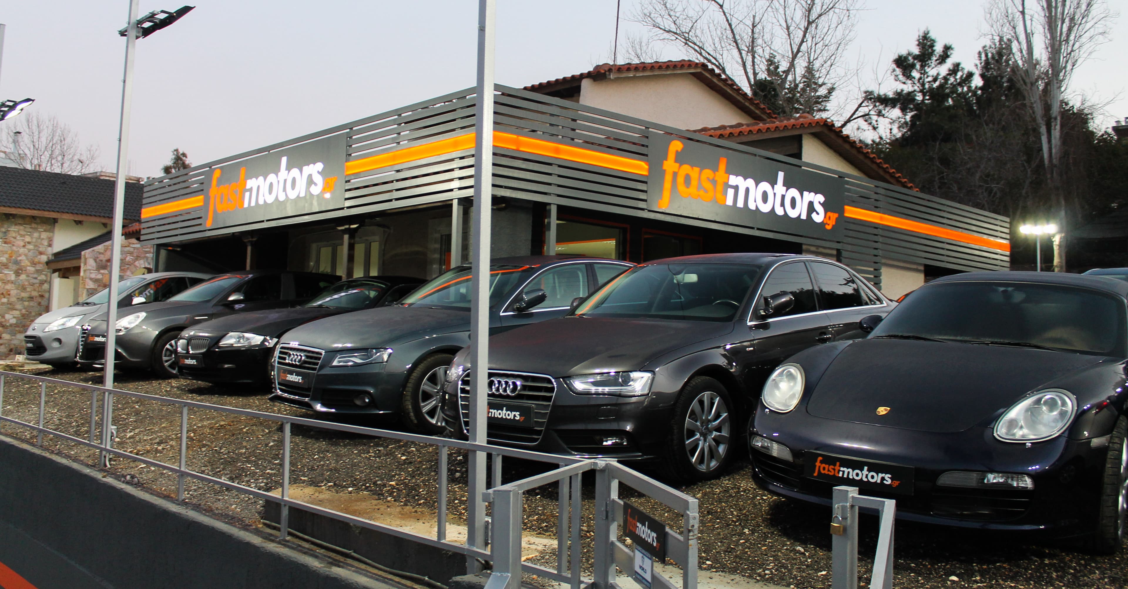 Fast Motors - Έκθεση αυτοκινήτων